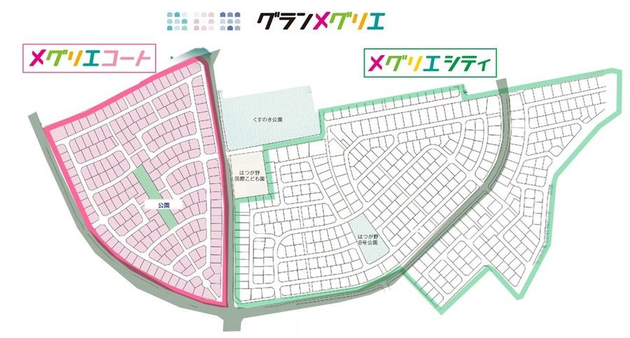 トリヴェール和泉はつが野メグリエシティ・メグリエコート（建築条件付）