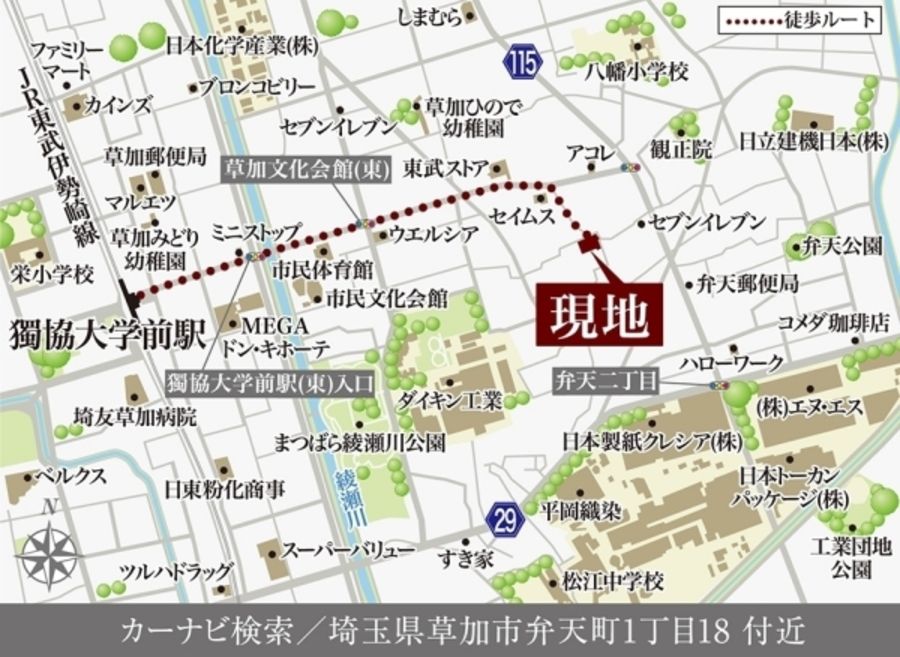 セキュレア草加弁天1丁目　4期(分譲住宅)
