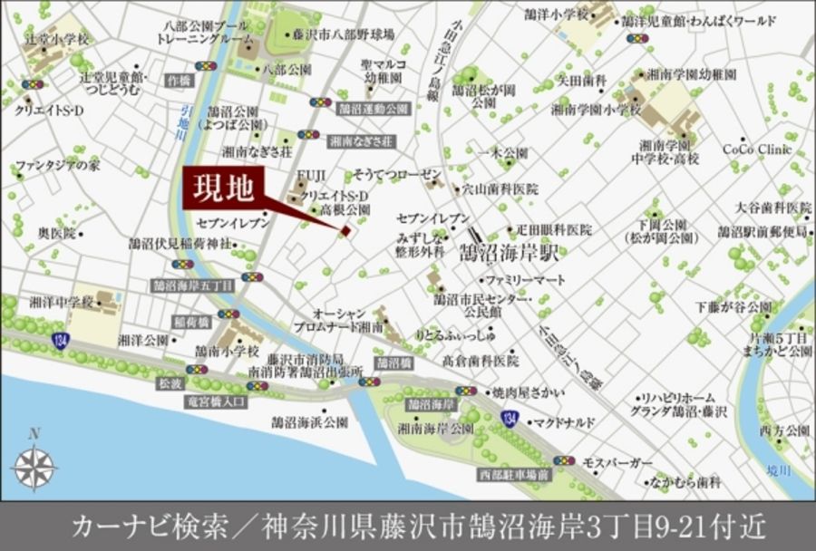 セキュレア湘南鵠沼海岸　(分譲住宅)