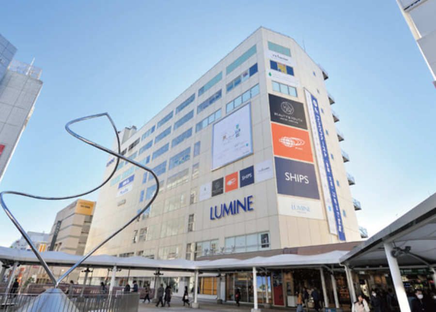 【Panasonic Homes】パークナードテラス南成瀬