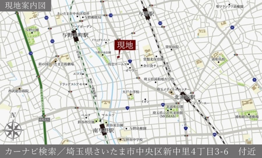セキュレアさいたま新中里　(分譲住宅)