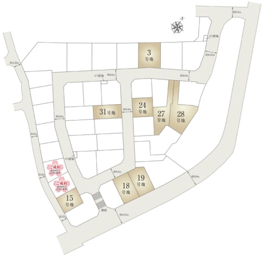 セキュレア稲毛小仲台 SORA-IRO Terrace　(建築条件付宅地分譲)