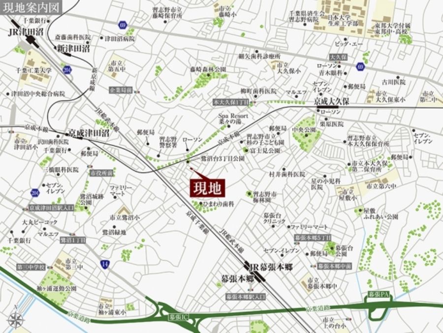 セキュレア習志野鷺沼台VII　(建築条件付宅地分譲)