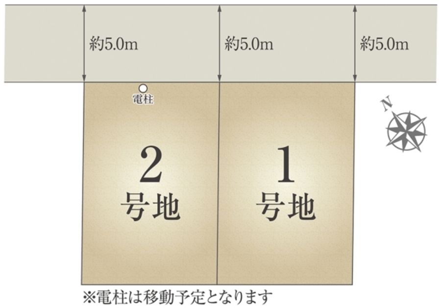 セキュレア習志野鷺沼台VII　(建築条件付宅地分譲)