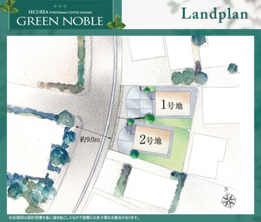 セキュレア横濱センター南 GREEN NOBLE(分譲住宅)