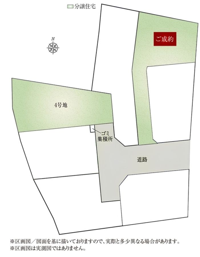 セキュレア大津大萱7丁目(分譲住宅)