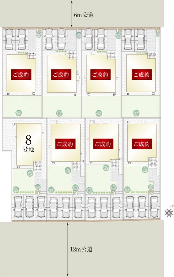 セキュレア中泉町　(分譲住宅)