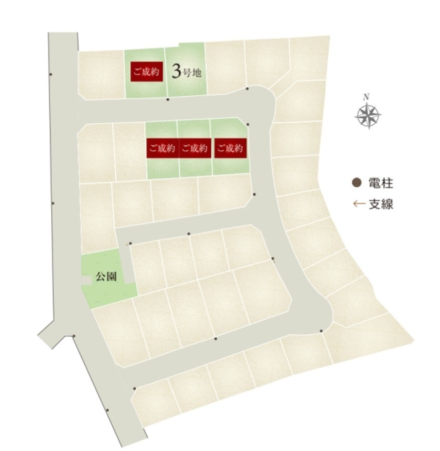 セキュレア阿倍野 (建築条件付宅地分譲)