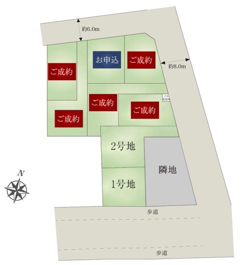 セキュレア東所沢和田　(分譲住宅)