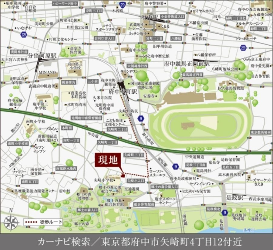 セキュレア府中本町　(分譲住宅)