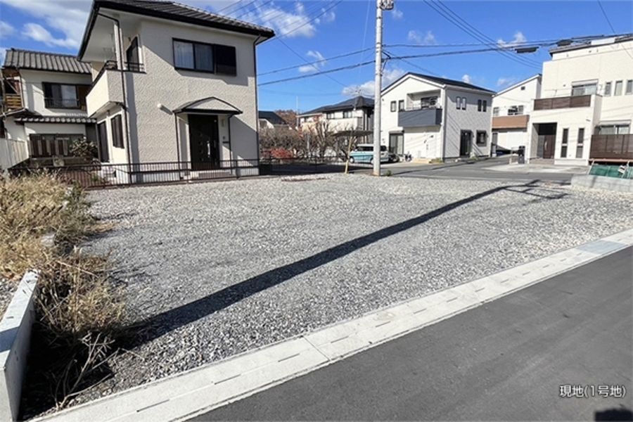 セキュレア清水堂庭(建築条件付宅地分譲)