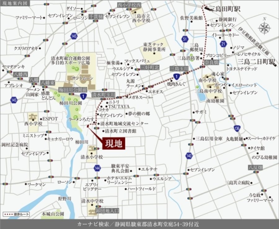 セキュレア清水堂庭(建築条件付宅地分譲)