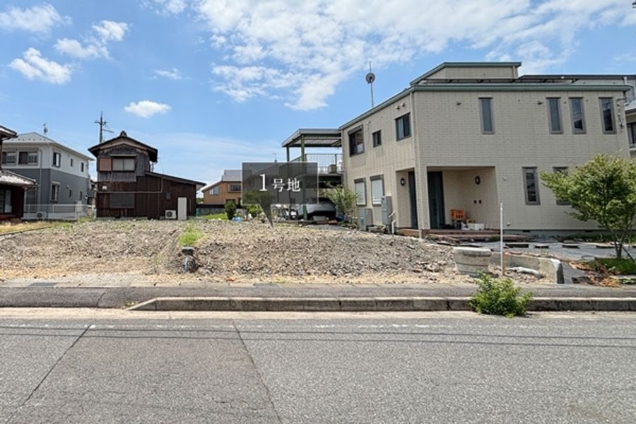 セキュレア草津野村6丁目(建築条件付宅地分譲)