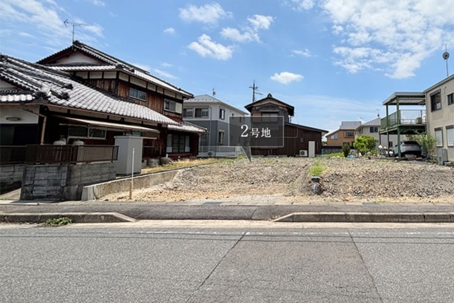 セキュレア草津野村6丁目(建築条件付宅地分譲)