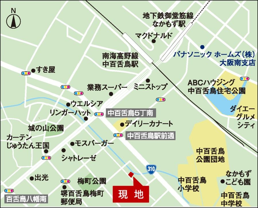 【販売代理】堺市北区百舌鳥梅町（建築条件付）