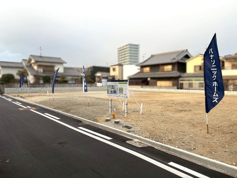 【販売代理】堺市北区百舌鳥梅町（建築条件付）