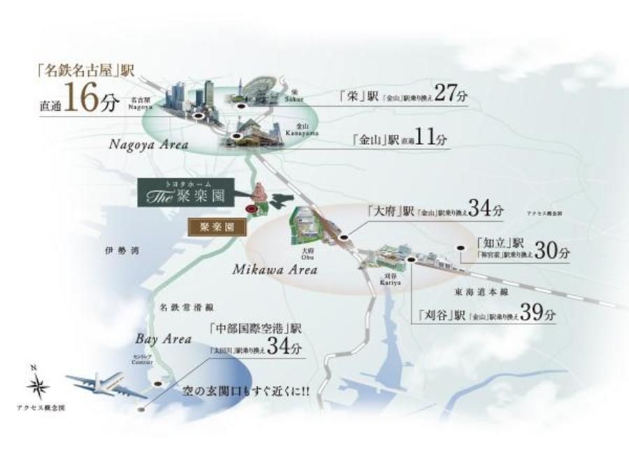 トヨタホーム　THE 聚楽園