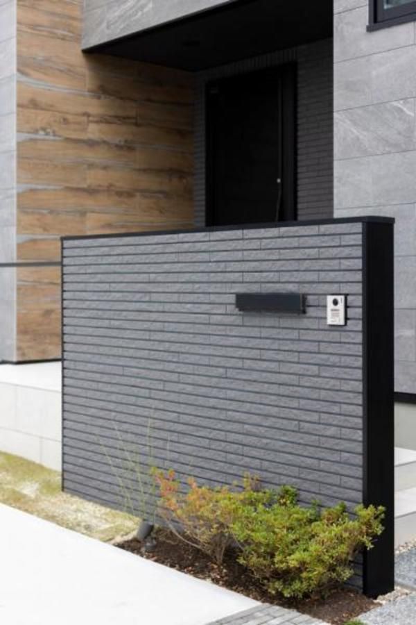 【トヨタホーム】日進赤池ヒルズ52街区