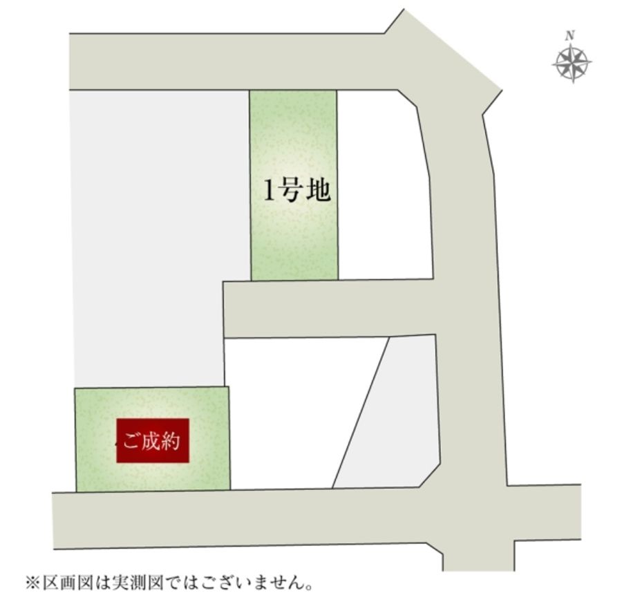 セキュレア飯田町　(建築条件付宅地分譲)