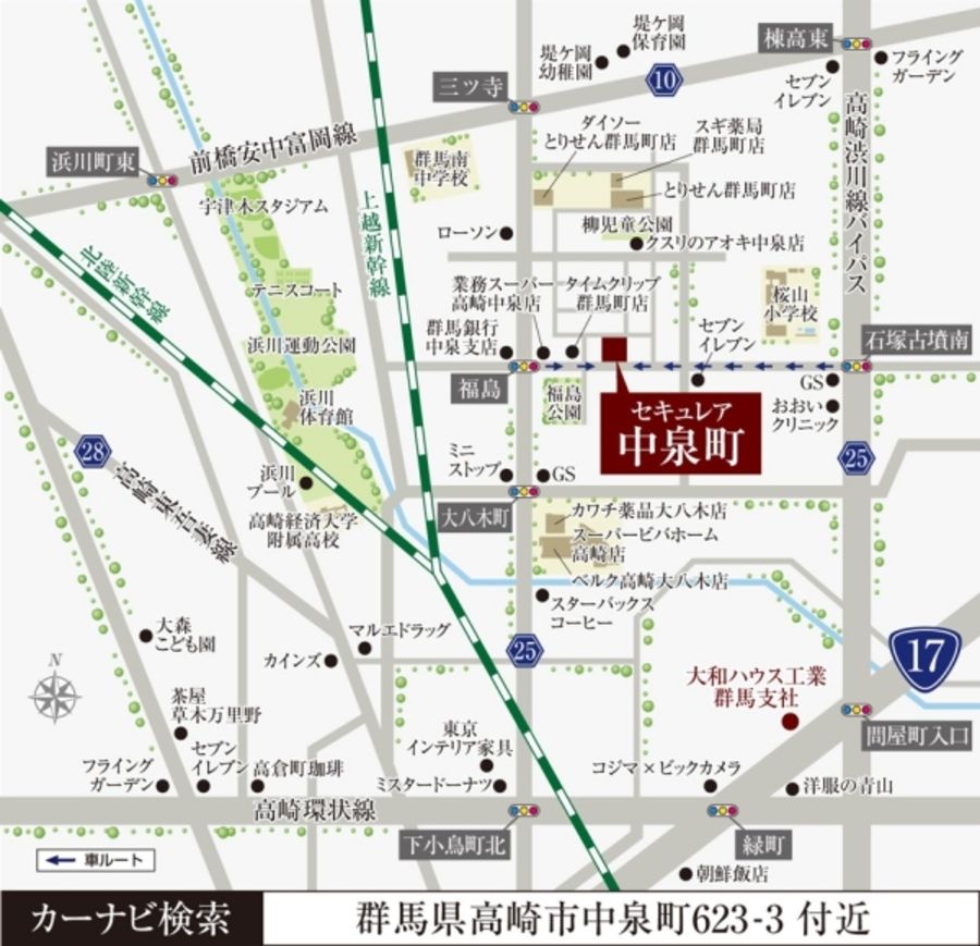 セキュレア中泉町　(分譲住宅)