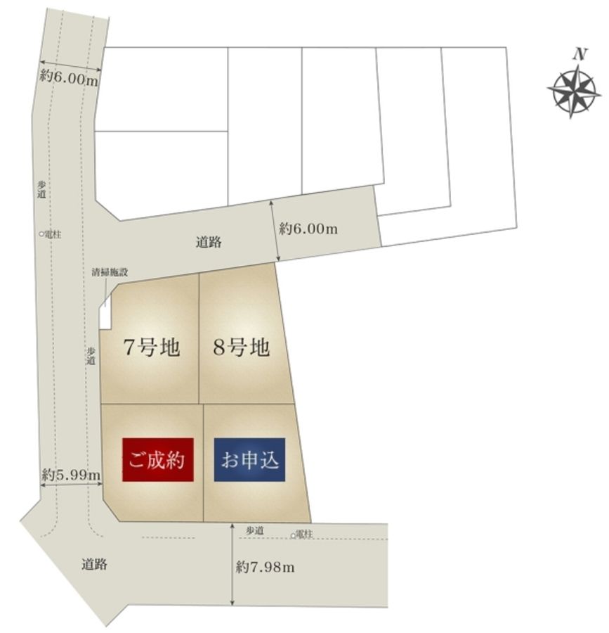 セキュレア浦和駒場　(建築条件付宅地分譲)