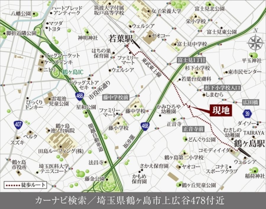 セキュレア鶴ヶ島西口　(建築条件付宅地分譲)