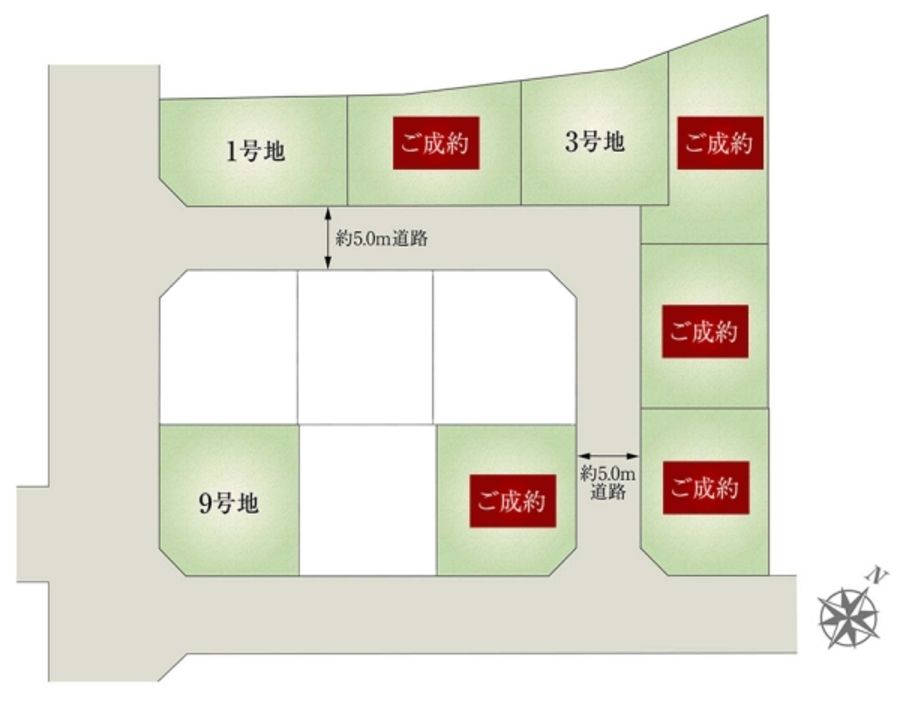 セキュレア若葉東口　(分譲住宅)