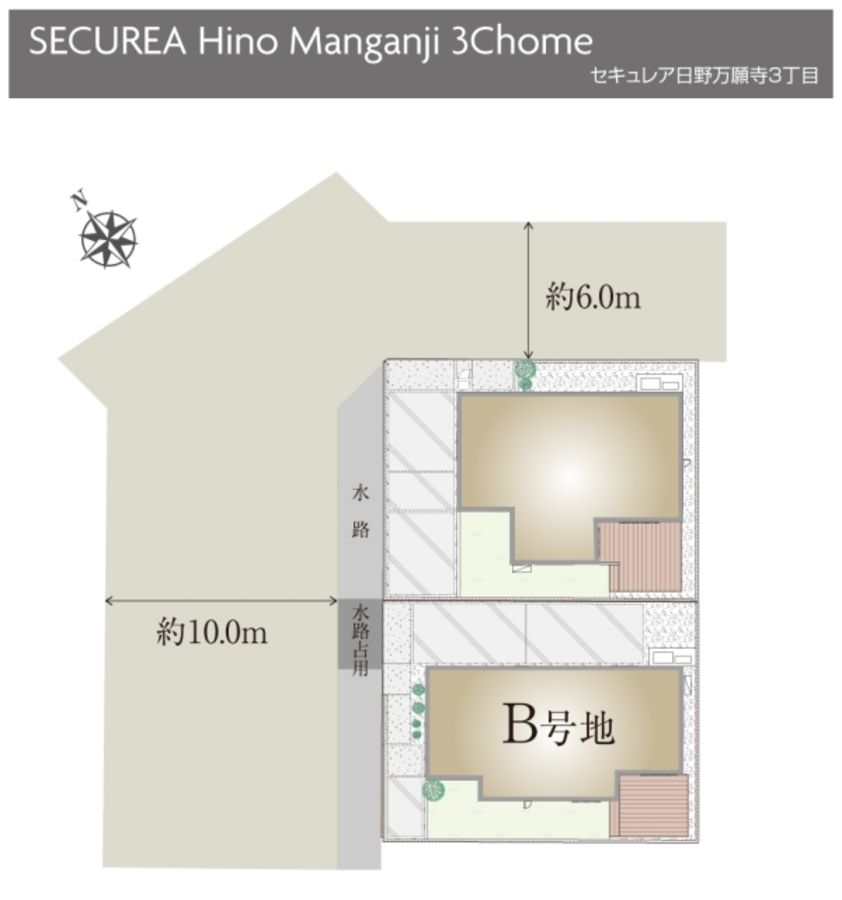 セキュレア日野万願寺3丁目　(分譲住宅)