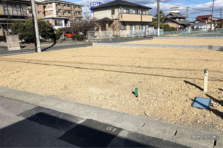 セキュレア可児市今渡(建築条件付宅地分譲)