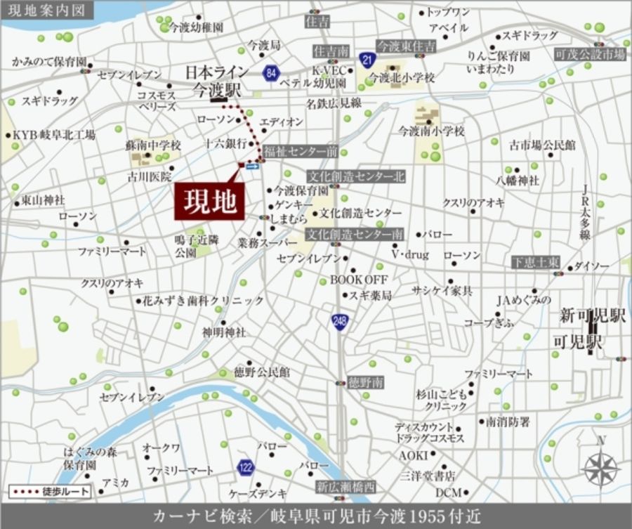 セキュレア可児市今渡(建築条件付宅地分譲)