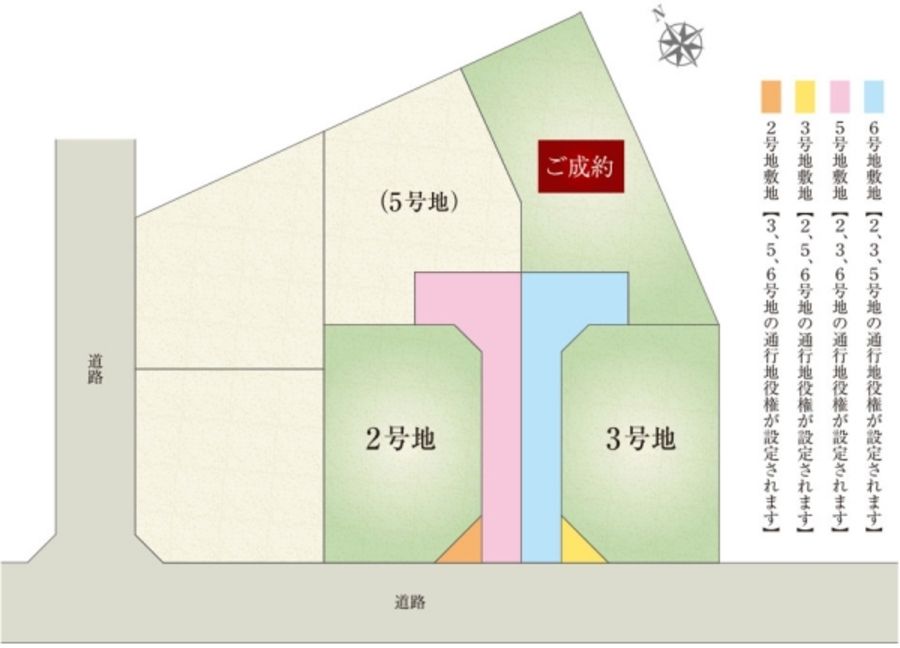 セキュレア御殿場駅東(分譲住宅)