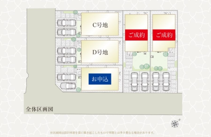 セキュレア豊橋柱六番町　(分譲住宅)