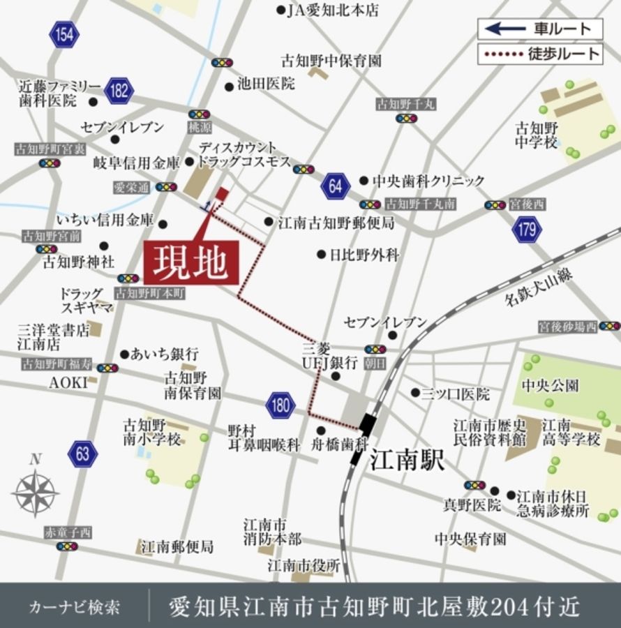 セキュレア江南古知野町IV (建築条件付宅地分譲)