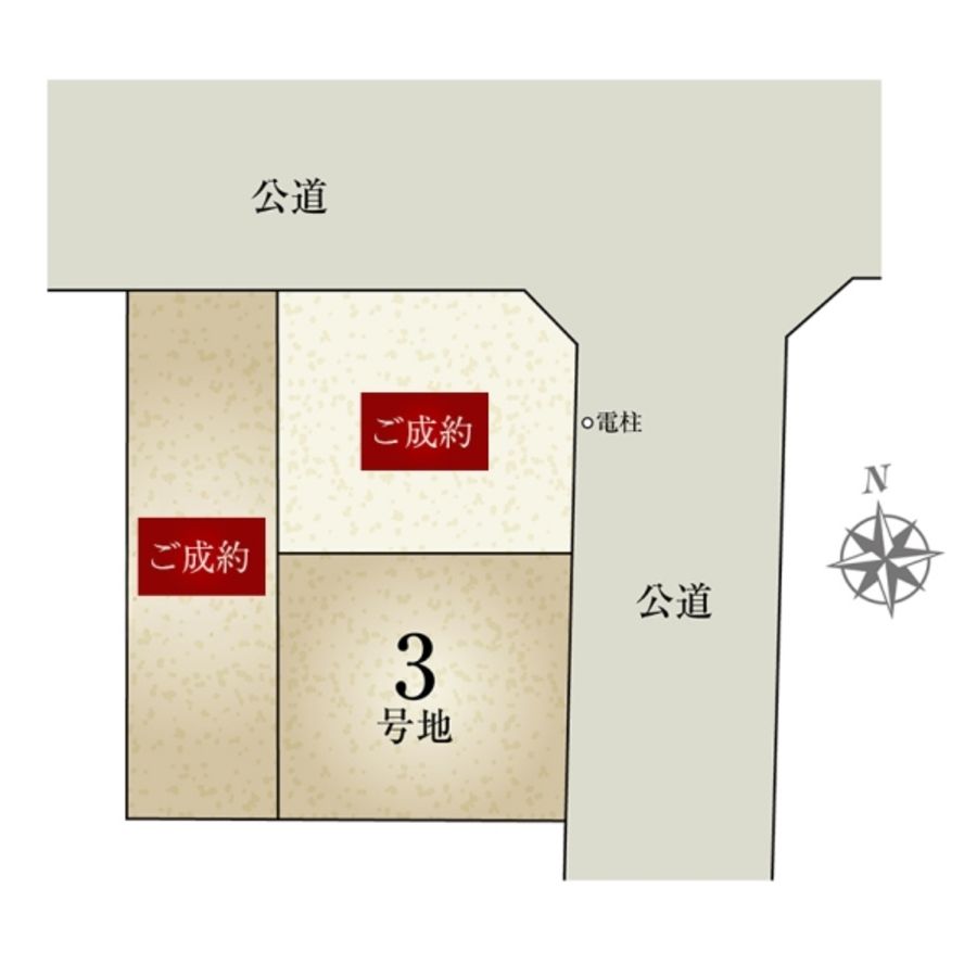 セキュレア春日井小野町(分譲住宅)