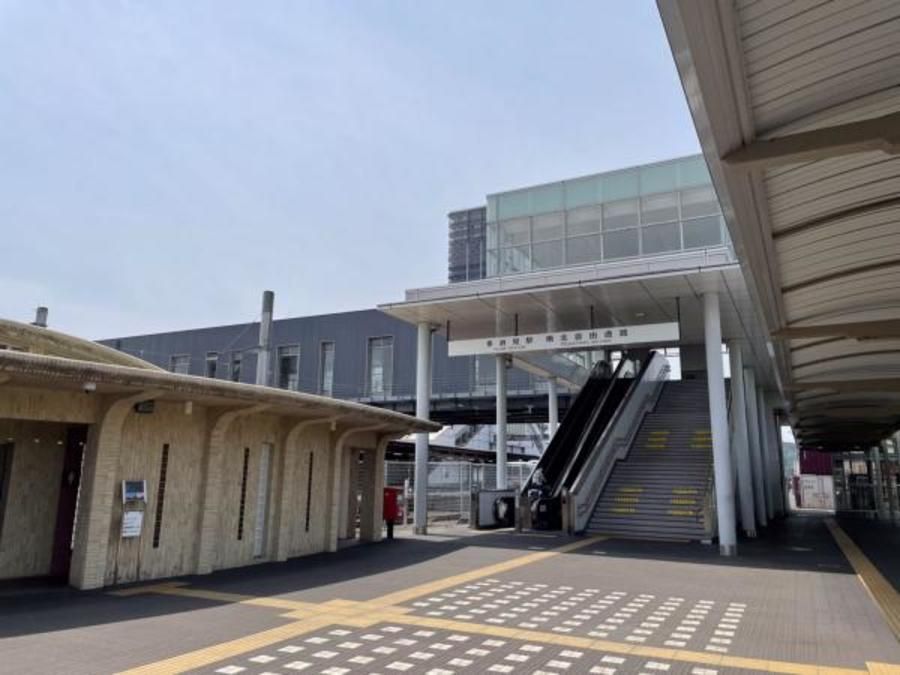 陶都の杜