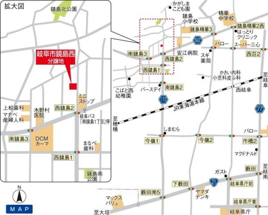 岐阜市鏡島西