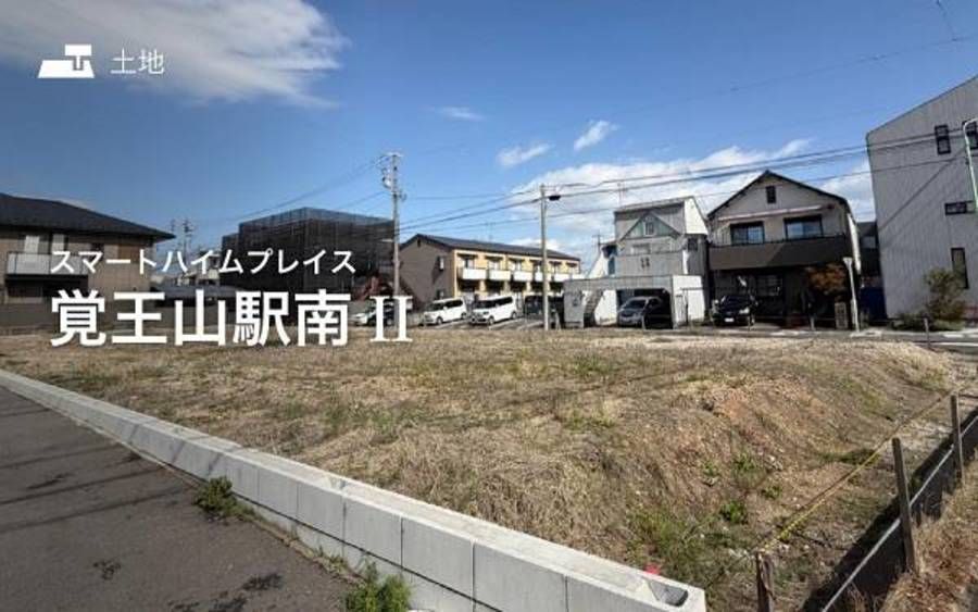 スマートハイムプレイス覚王山駅南II