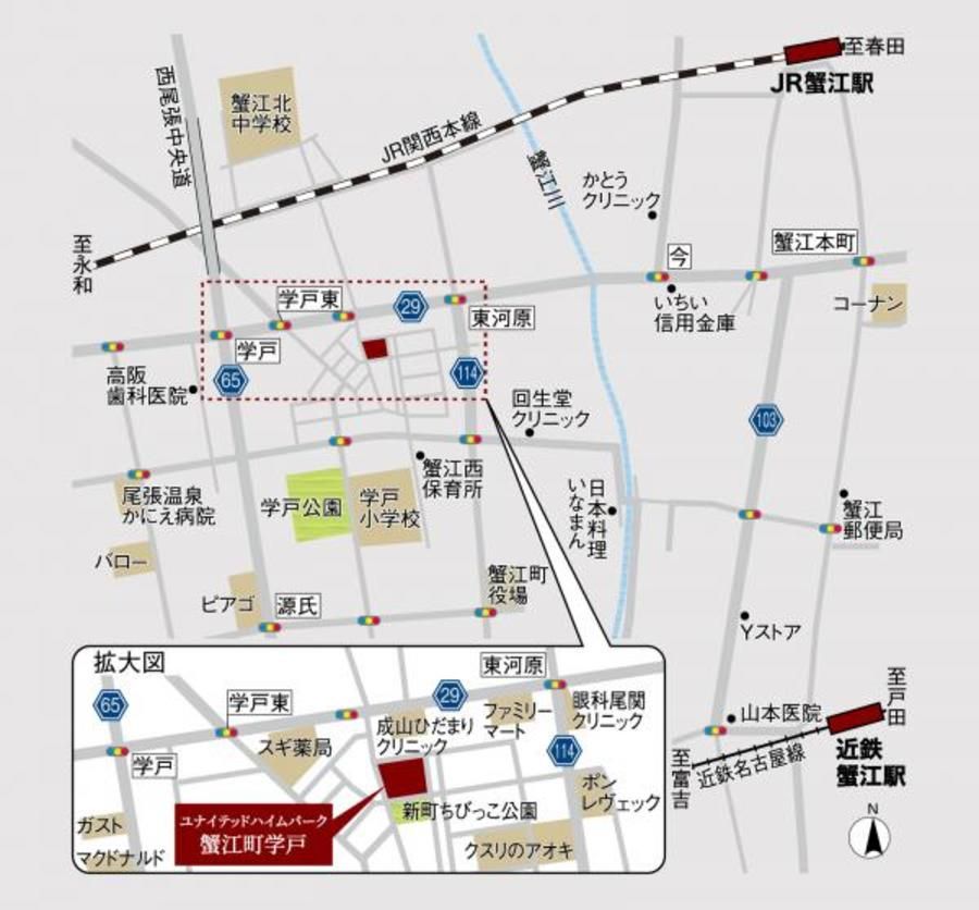 ユナイテッドハイムパーク蟹江町学戸