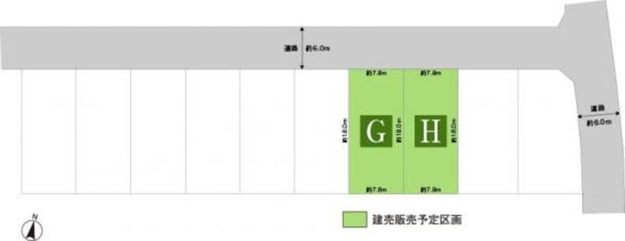 スマートハイムシティ清須市新橋西II