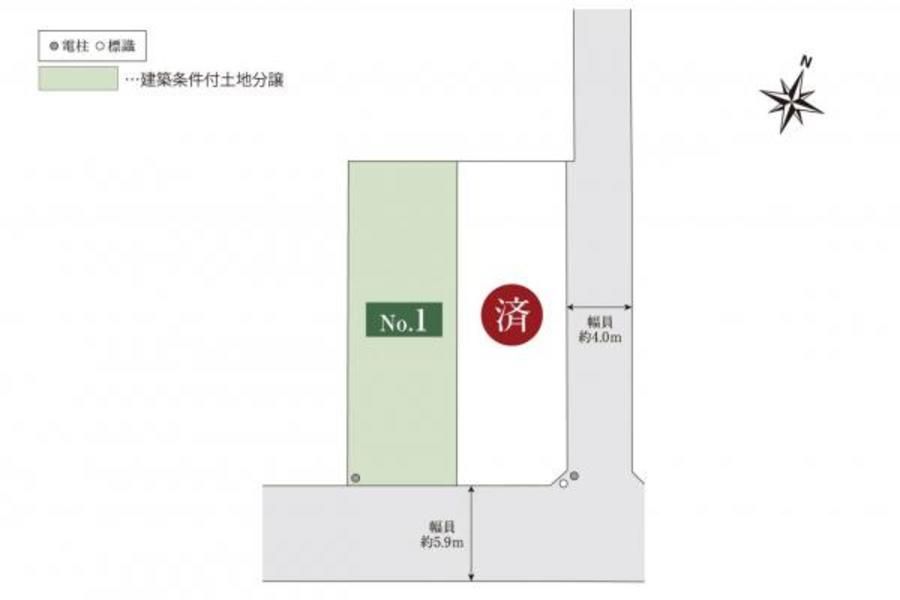 スマートハイムプレイスさいたま市中央区本町西