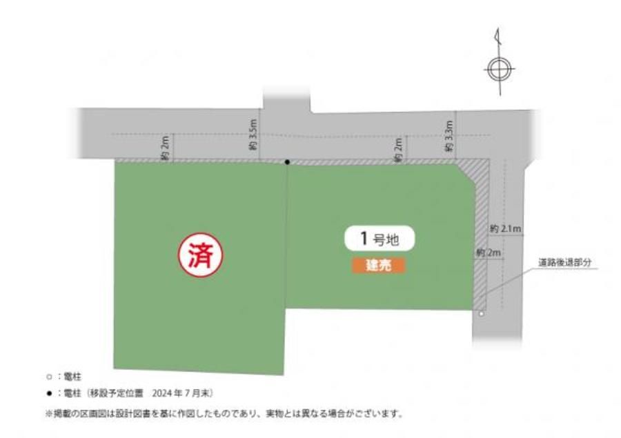 M’sガーデン新堀東III