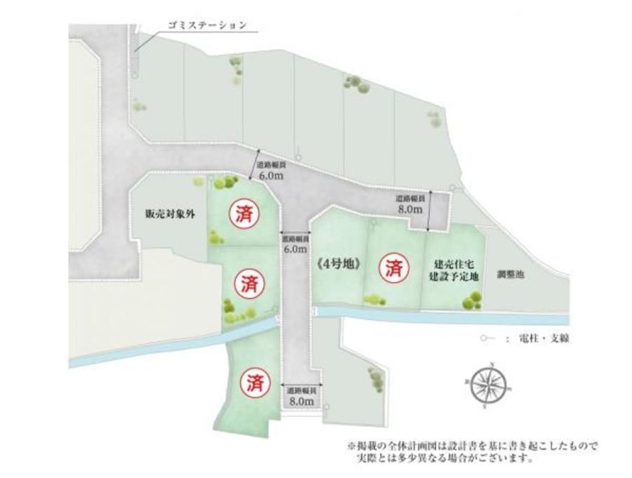 グランコート西大寺菅原町