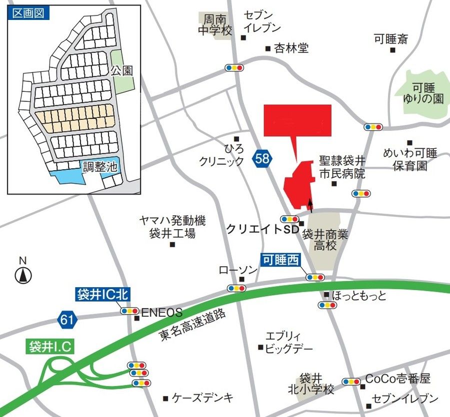 袋井市久能　分譲地（建築条件付）
