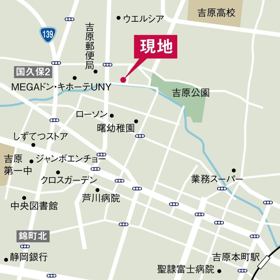 パークナードテラス富士・国久保一丁目（建築条件付）
