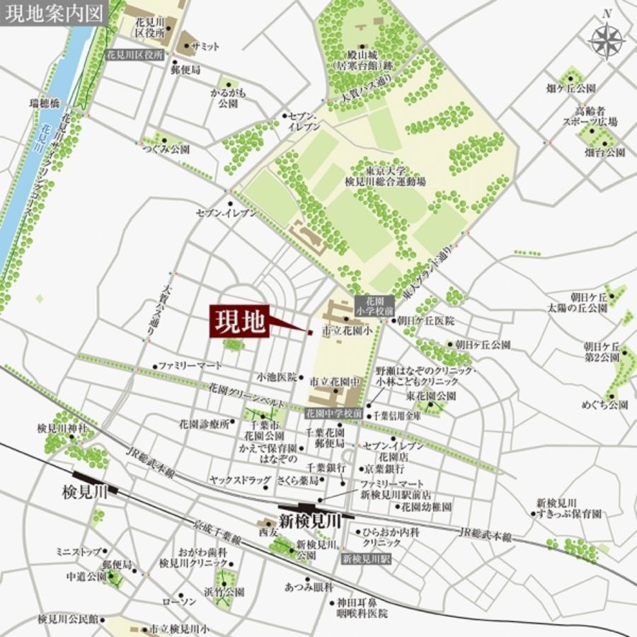 セキュレア花園4丁目　(建築条件付宅地分譲)