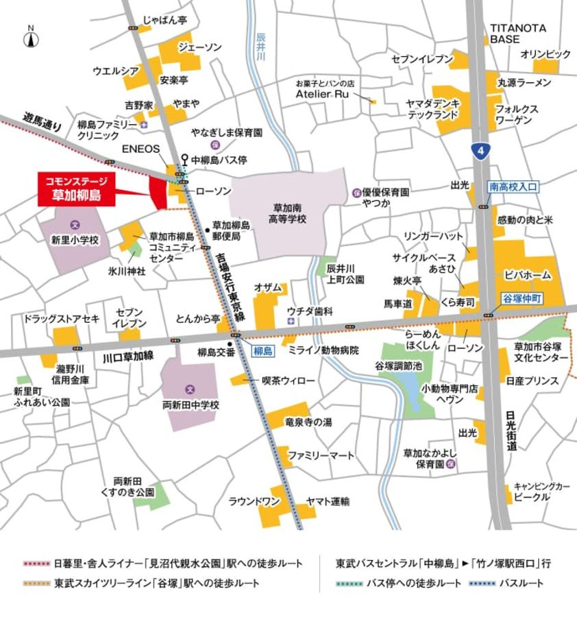 コモンステージ草加柳島
