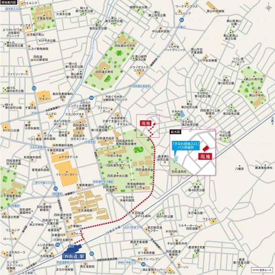 スマートハイムプレイス四街道鹿渡II