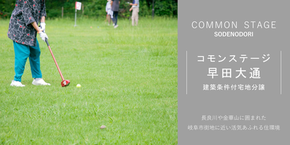 M 38ab9472 2aba 4983 bdb7 e12991d719a8