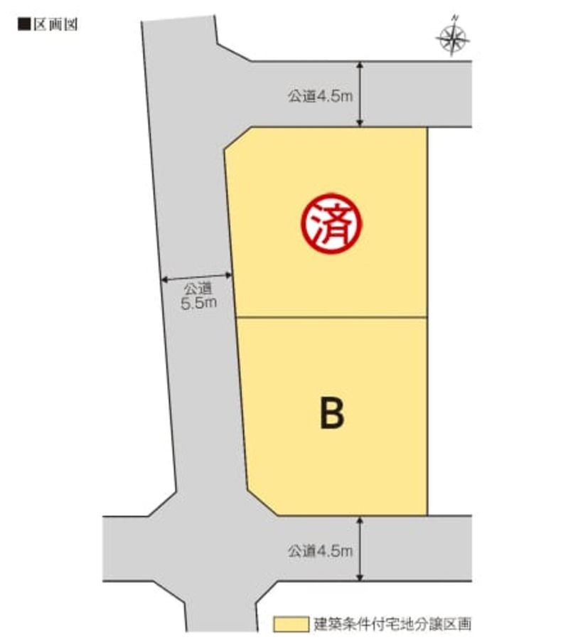 岐阜市野一色分譲地
