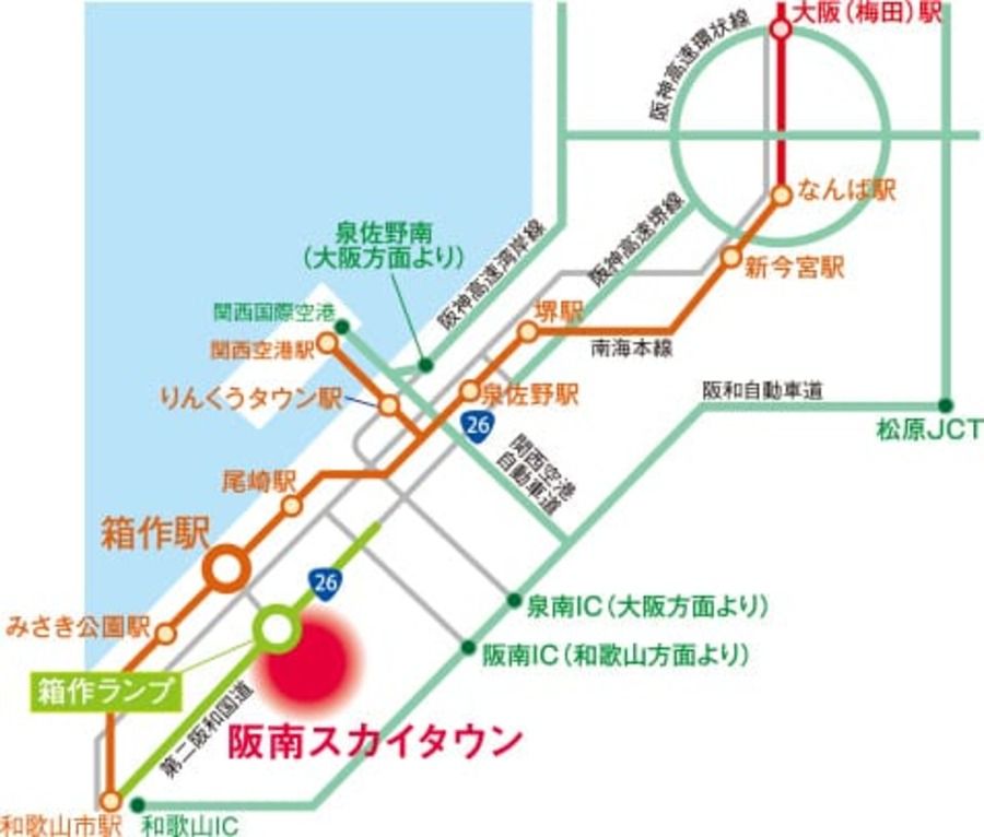 阪南スカイタウンみそらの丘　宅地